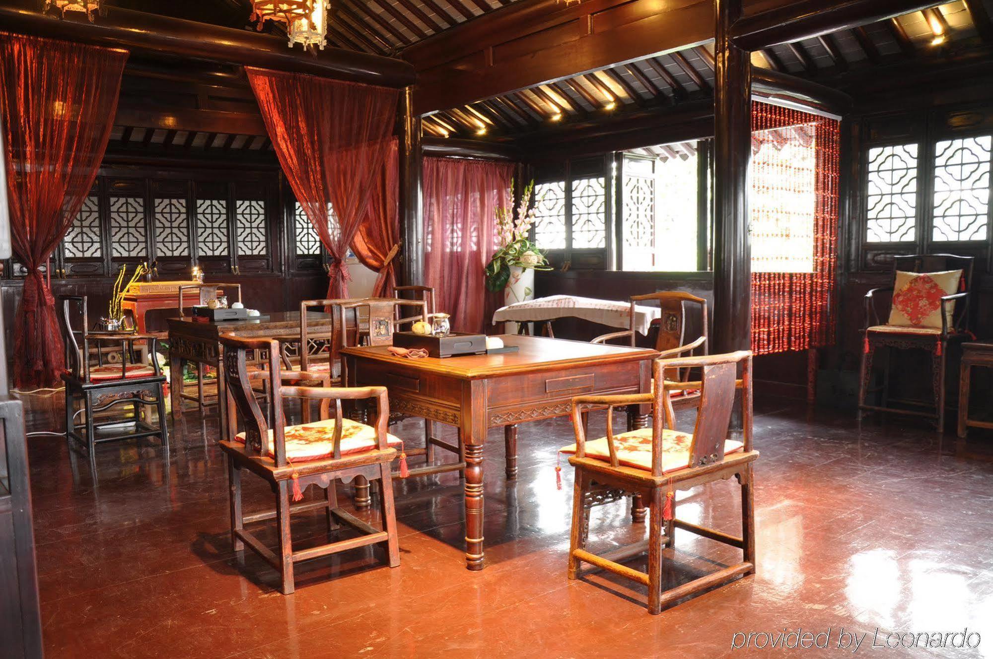 Scholars Hotel Pingjiangfu Suzhou Σουτσόου Εσωτερικό φωτογραφία